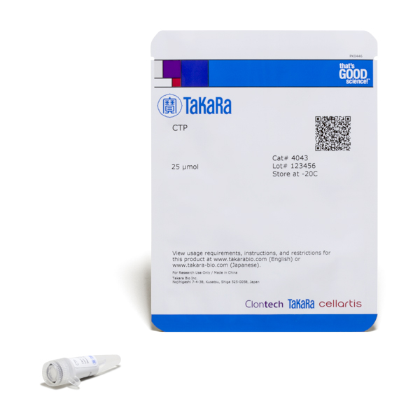 Ribonucleoside Triphosphates - Image 2