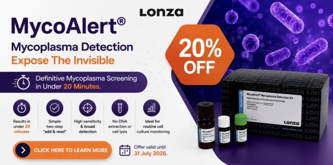 SFX Lonza July offer