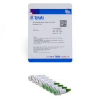EmeraldAmp MAX HS PCR Master Mix