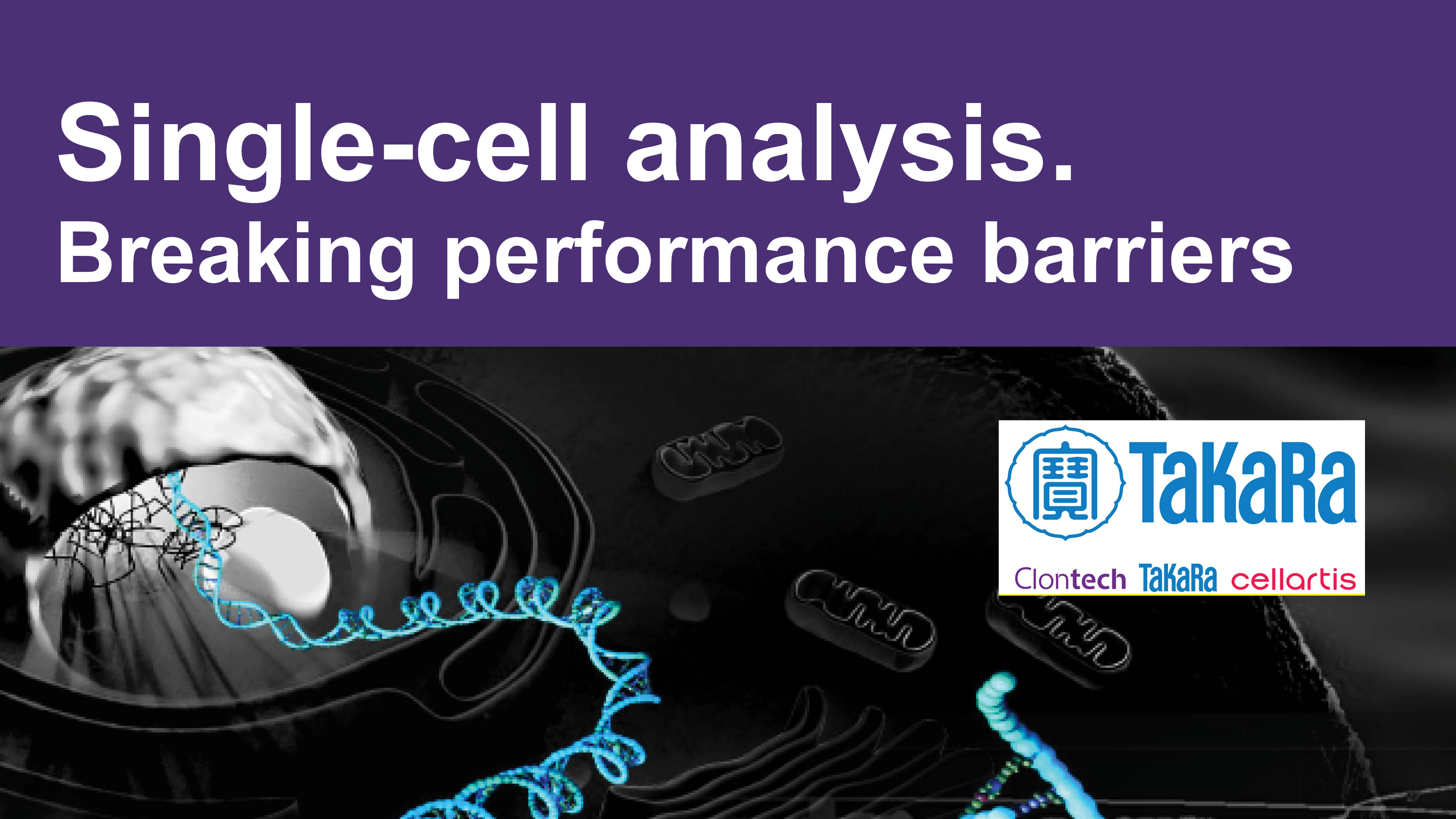 View brochure - Single-cell analysis. Breaking performance barriers 