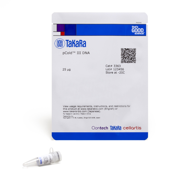 pCold DNA Cold-shock Expression System - Image 4