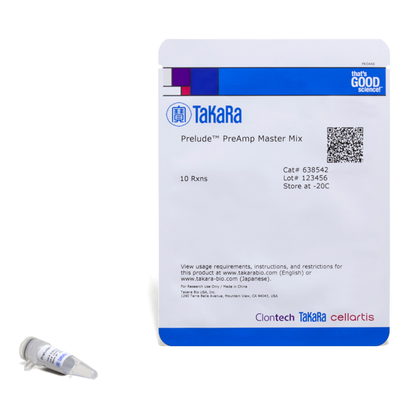 Prelude PreAmp Master Mix